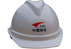 白色豪华型安全帽