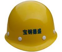 黄色